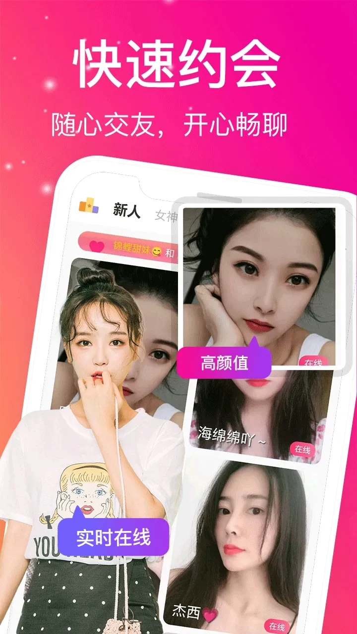 精选片单主题画面